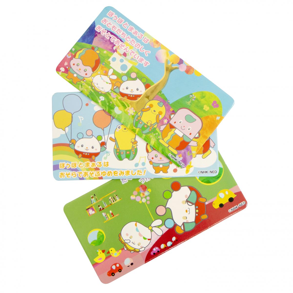 いないいないばあっ！ ぽぅぽのおしゃべりいっぱい！パネルの商品画像8