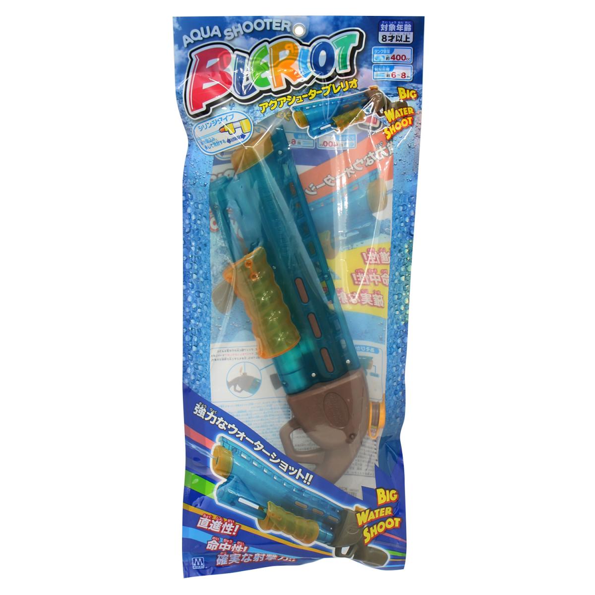 アクアシューター　ブレリオの商品画像7