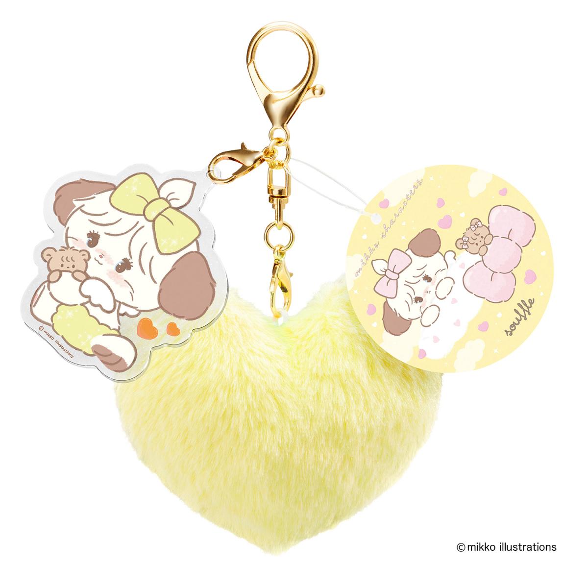 Mikko ふわふわキーホルダー＜スフレ＞の商品画像