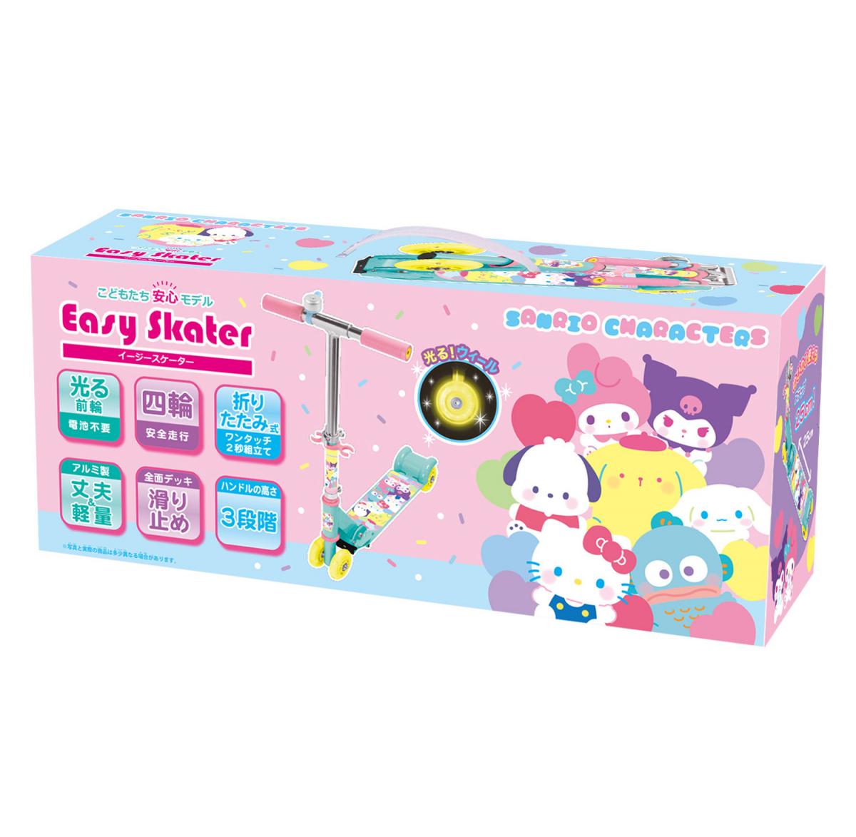 イージースケーター/サンリオキャラクターズの商品画像2