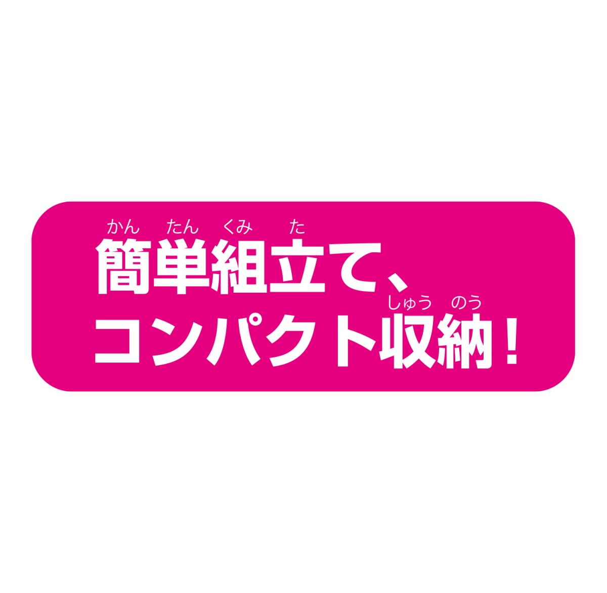イージースケーター/サンリオキャラクターズの商品画像7