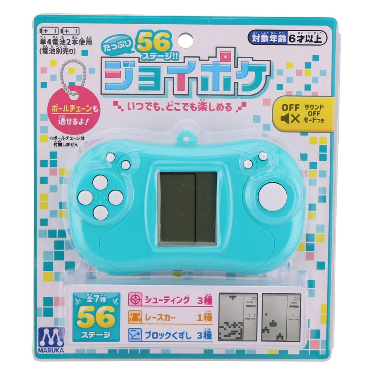 ジョイポケの商品画像4