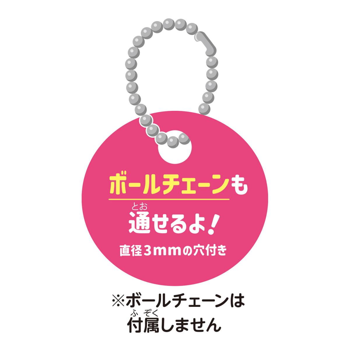 ジョイポケの商品画像6