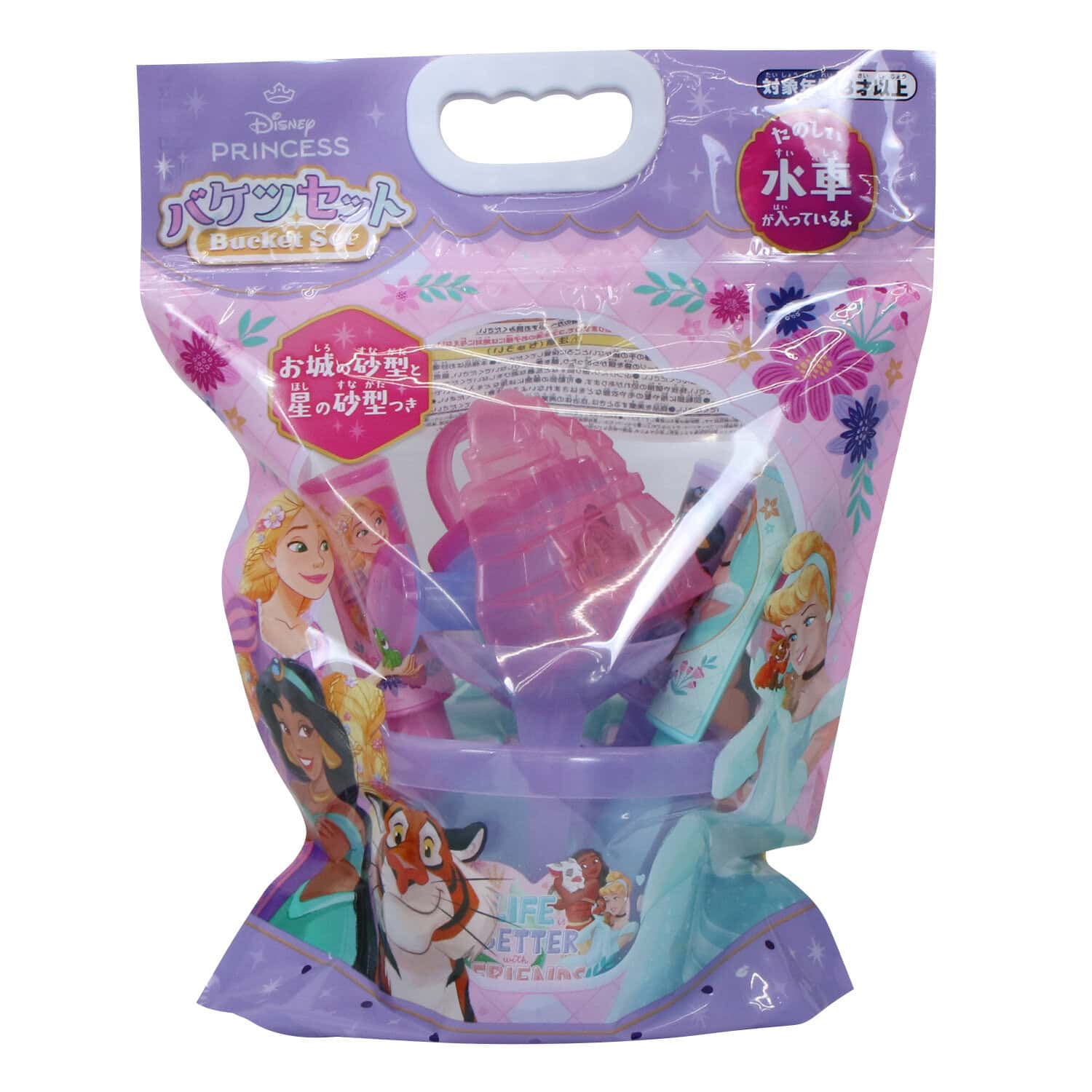 バケツセット ディズニープリンセスの商品画像11