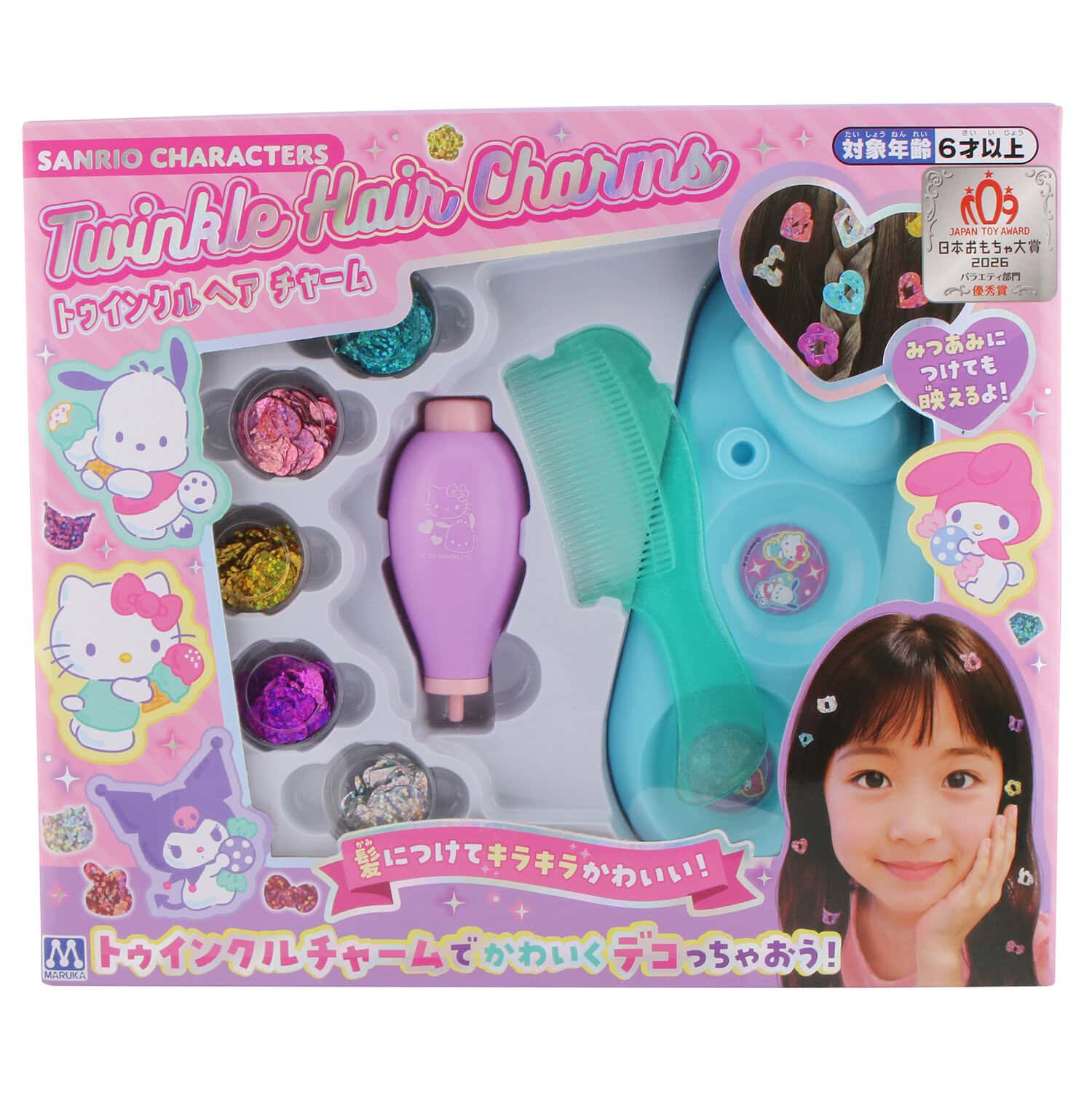 サンリオキャラクターズ　トゥインクルヘアチャームの商品画像