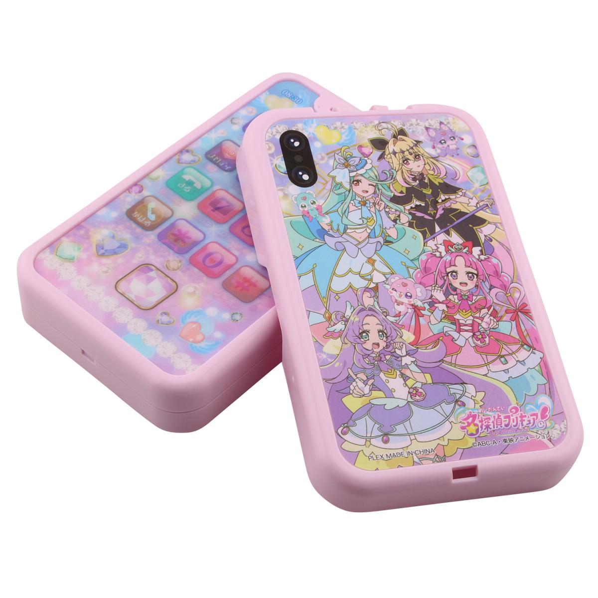 名探偵プリキュア おしゃべりタッチフォンの商品画像2