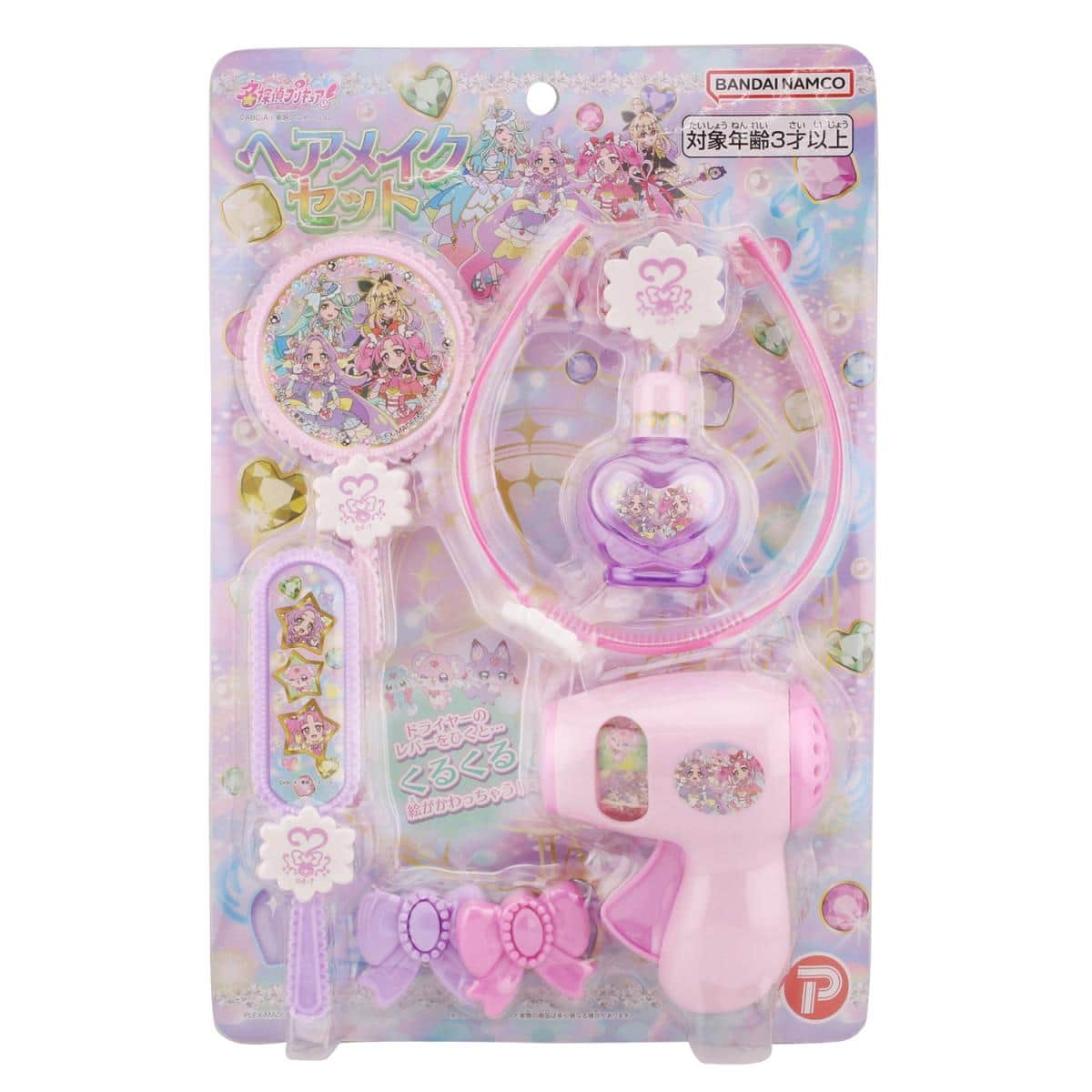 名探偵プリキュア ヘアメイクセットの商品画像3