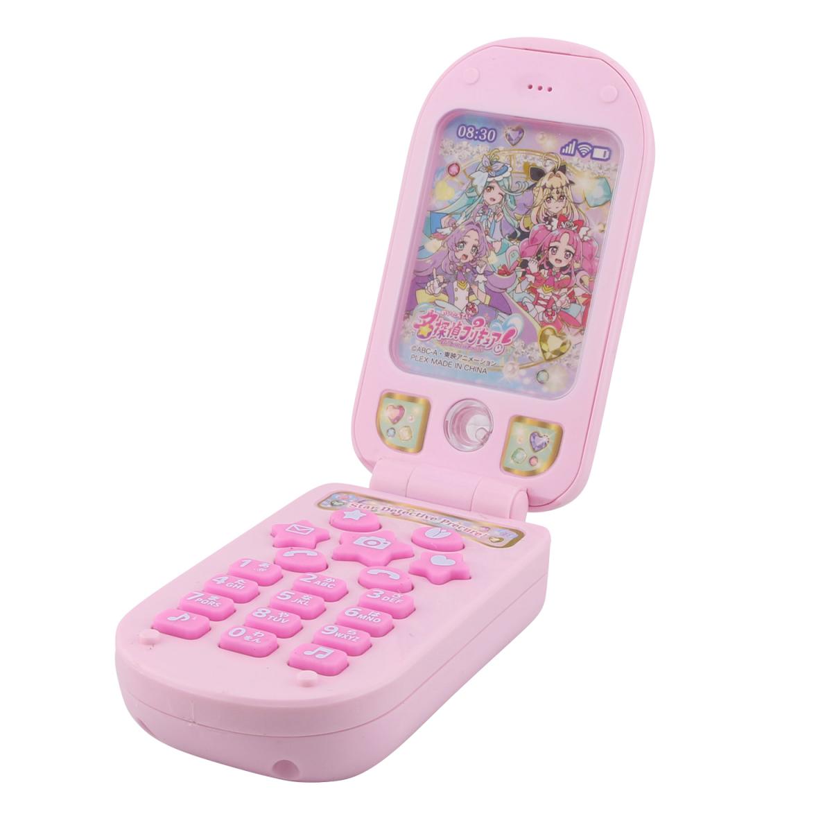 名探偵プリキュア おしゃべりケータイでんわの商品画像