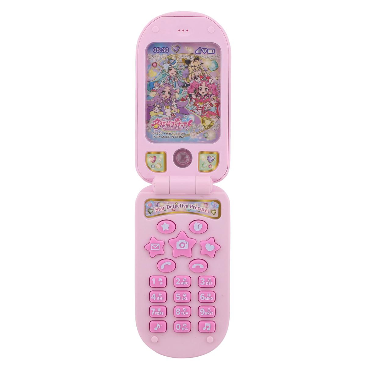 名探偵プリキュア おしゃべりケータイでんわの商品画像3