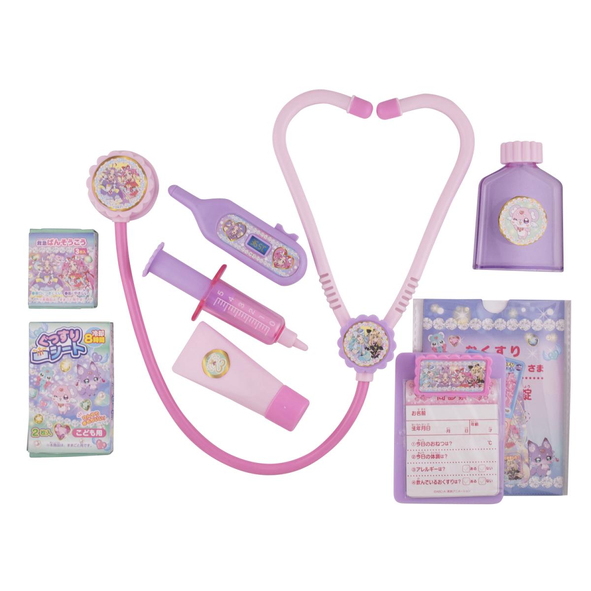名探偵プリキュア お医者さんセットの商品画像2