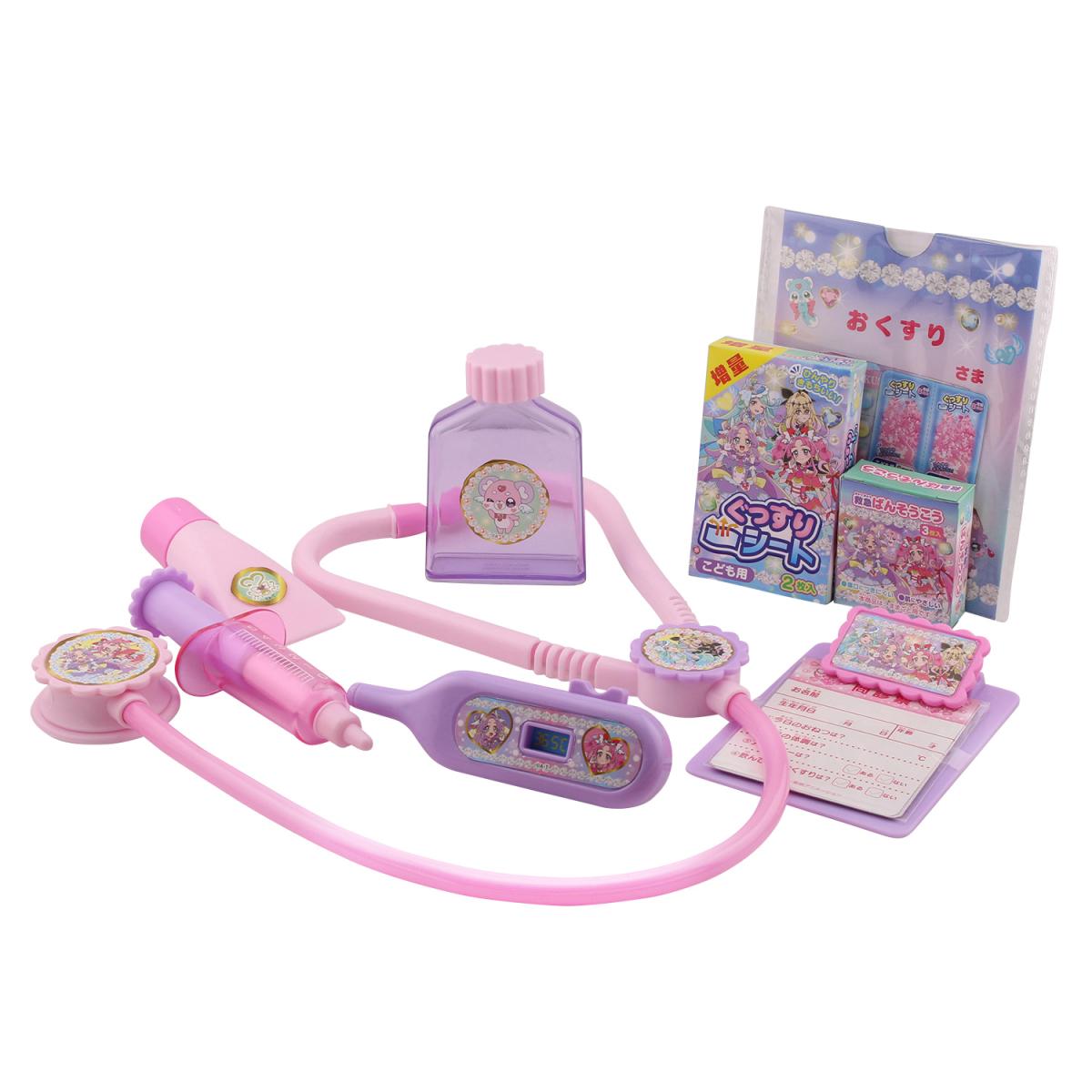 名探偵プリキュア お医者さんセットの商品画像