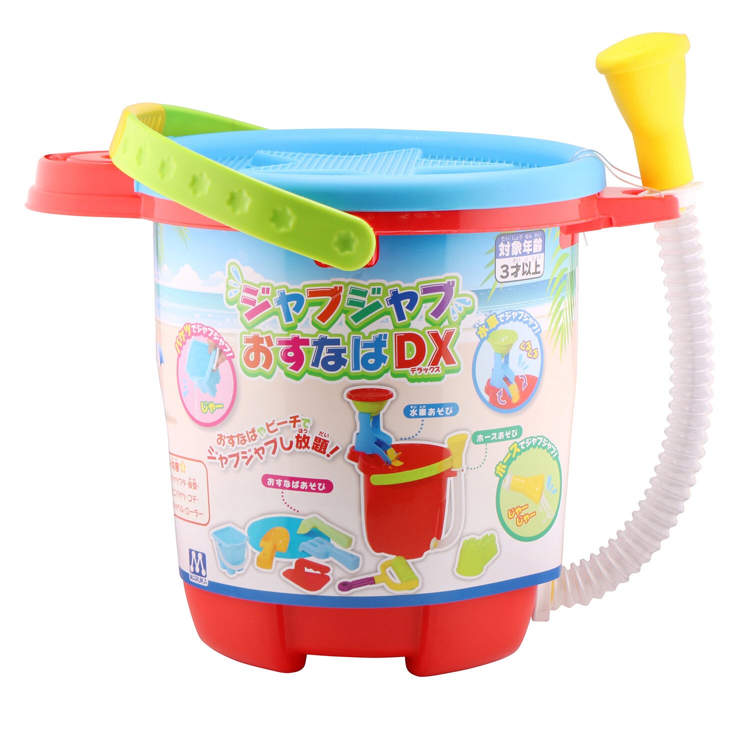 ジャブジャブおすなばDXの商品画像
