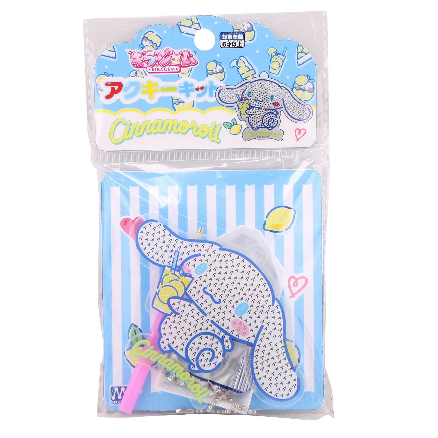 キラジェムアクキーキット シナモンの商品画像2