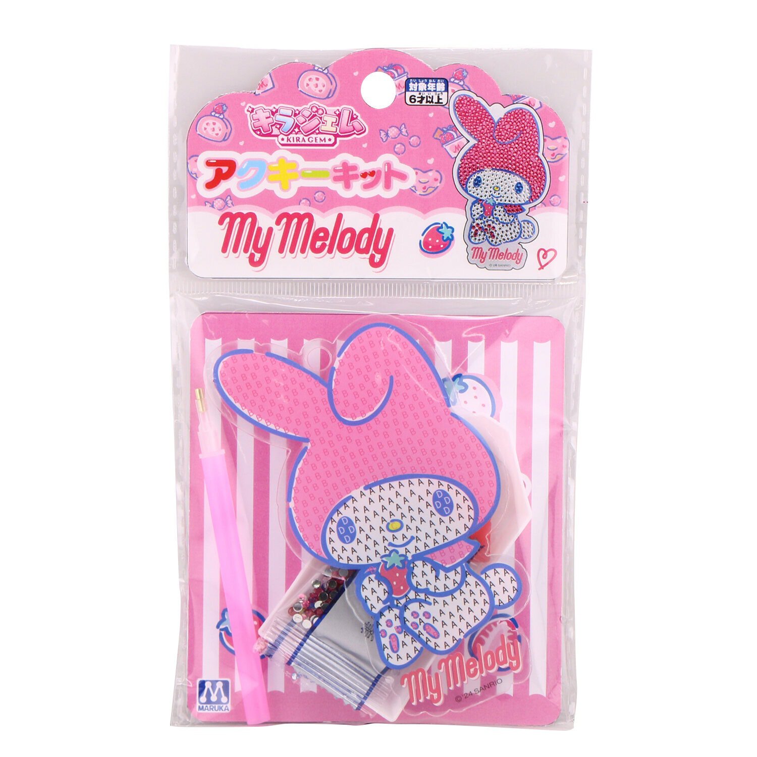 キラジェムアクキーキット マイメロディの商品画像2