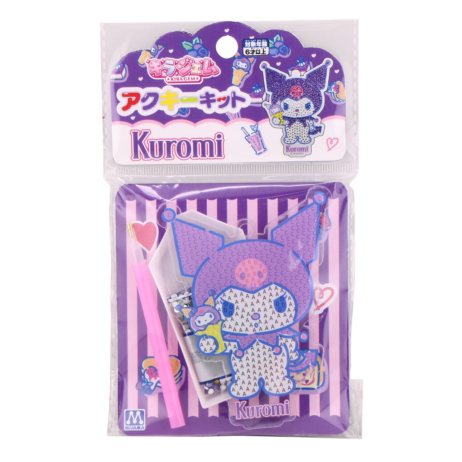 キラジェムアクキーキット クロミの商品画像2
