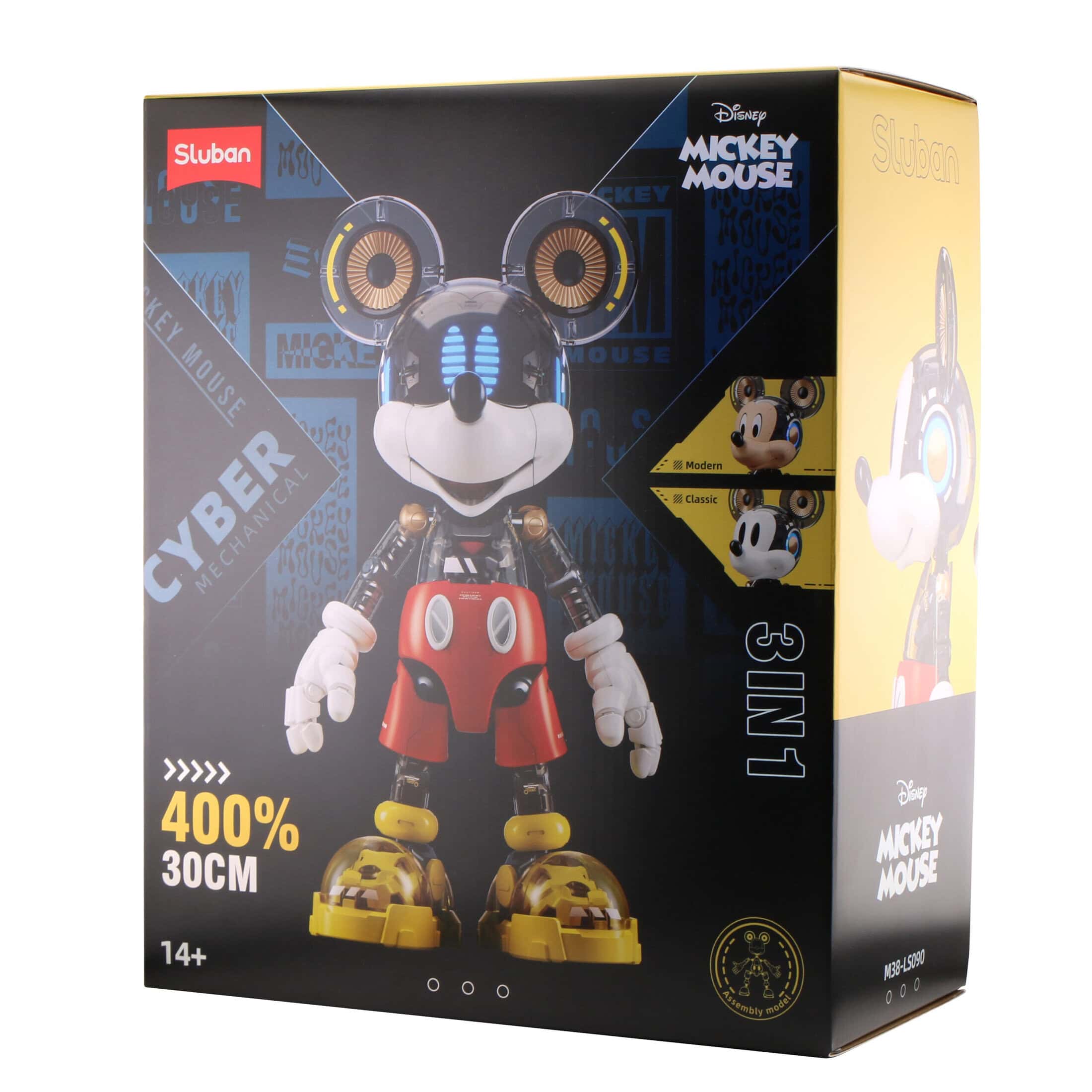 ミッキーマウス3in1モデル30cmの商品画像12