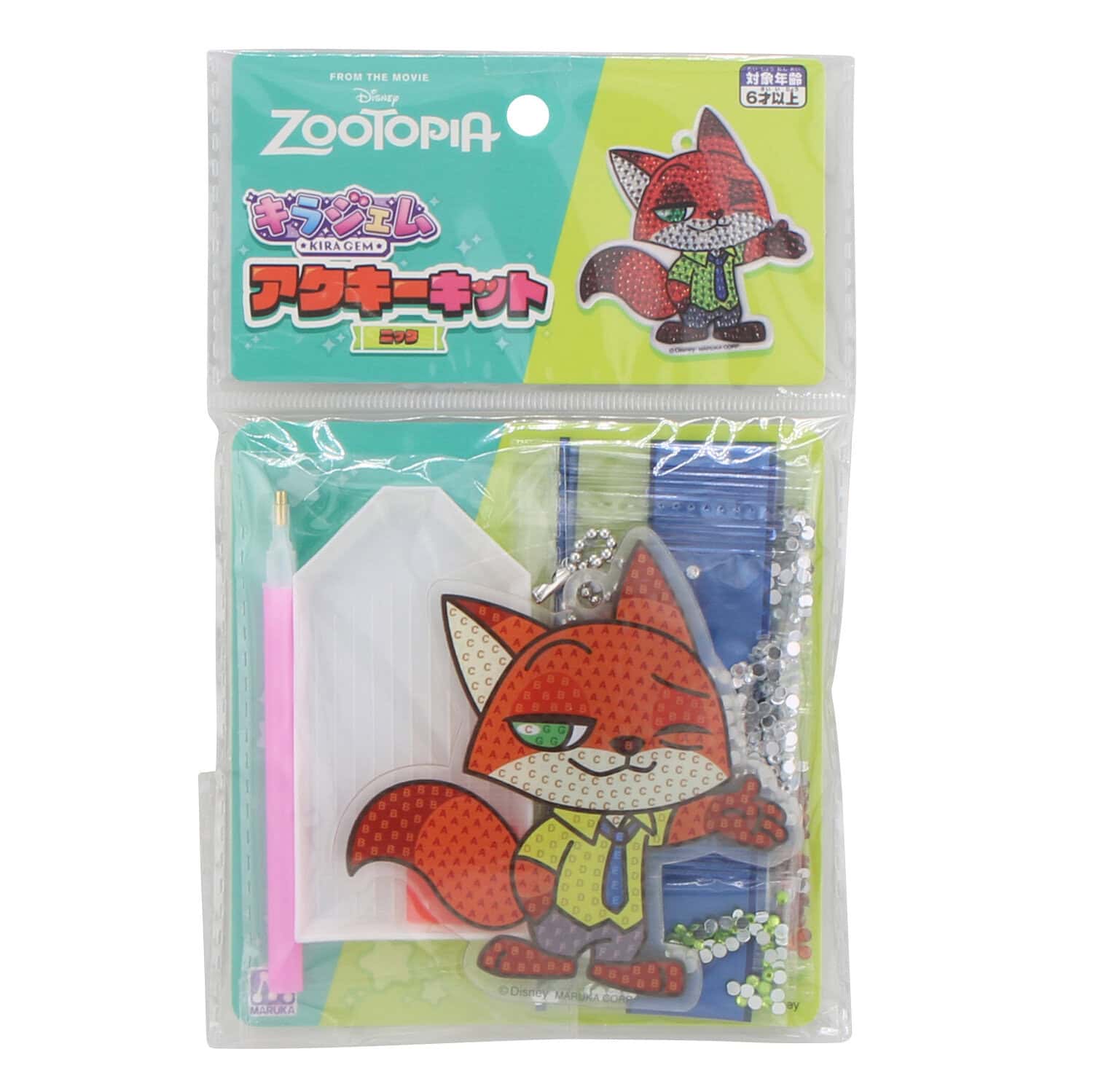 キラジェムアクキーキット ズートピア＜ニック＞の商品画像2
