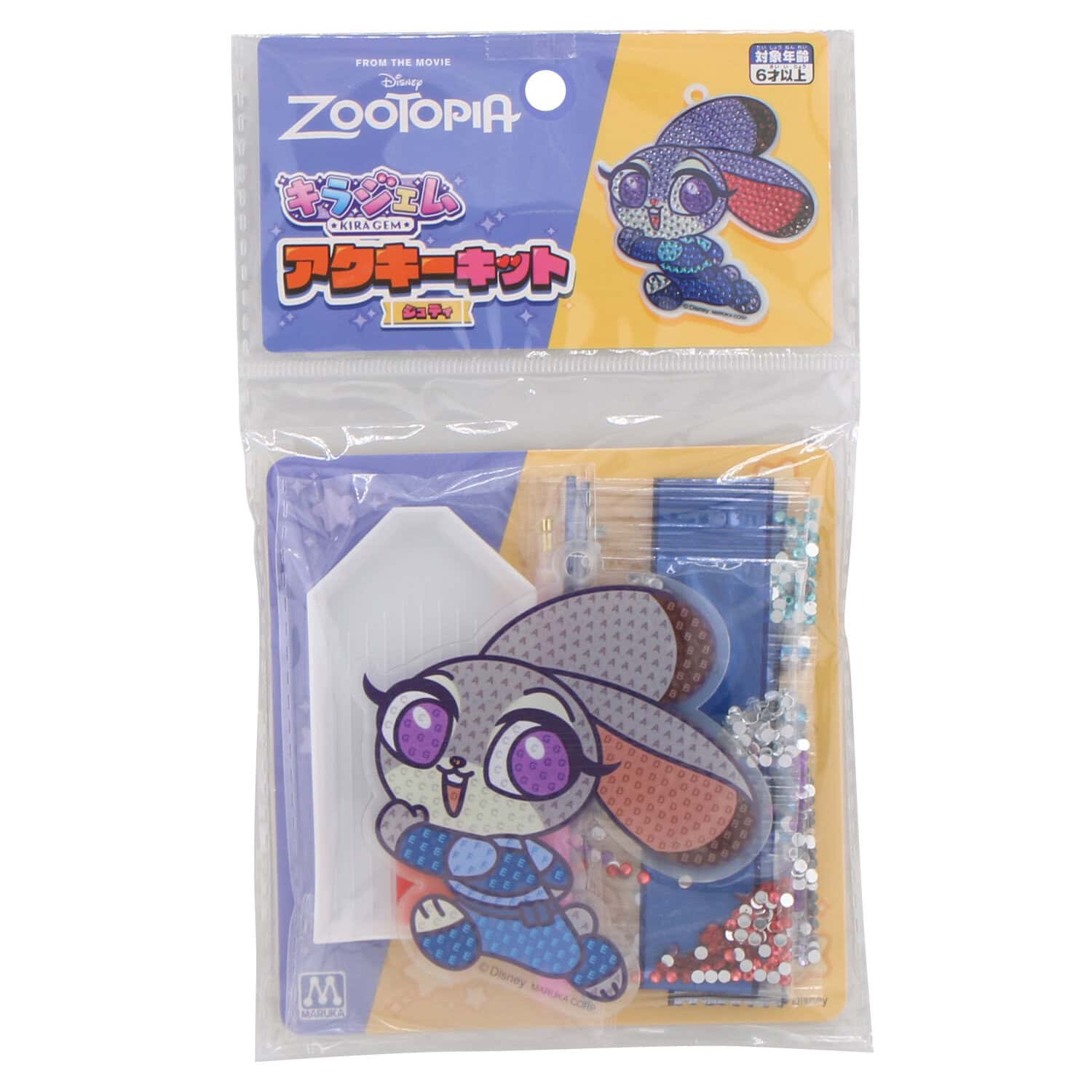 キラジェムアクキーキット ズートピア＜ジュディ＞の商品画像2