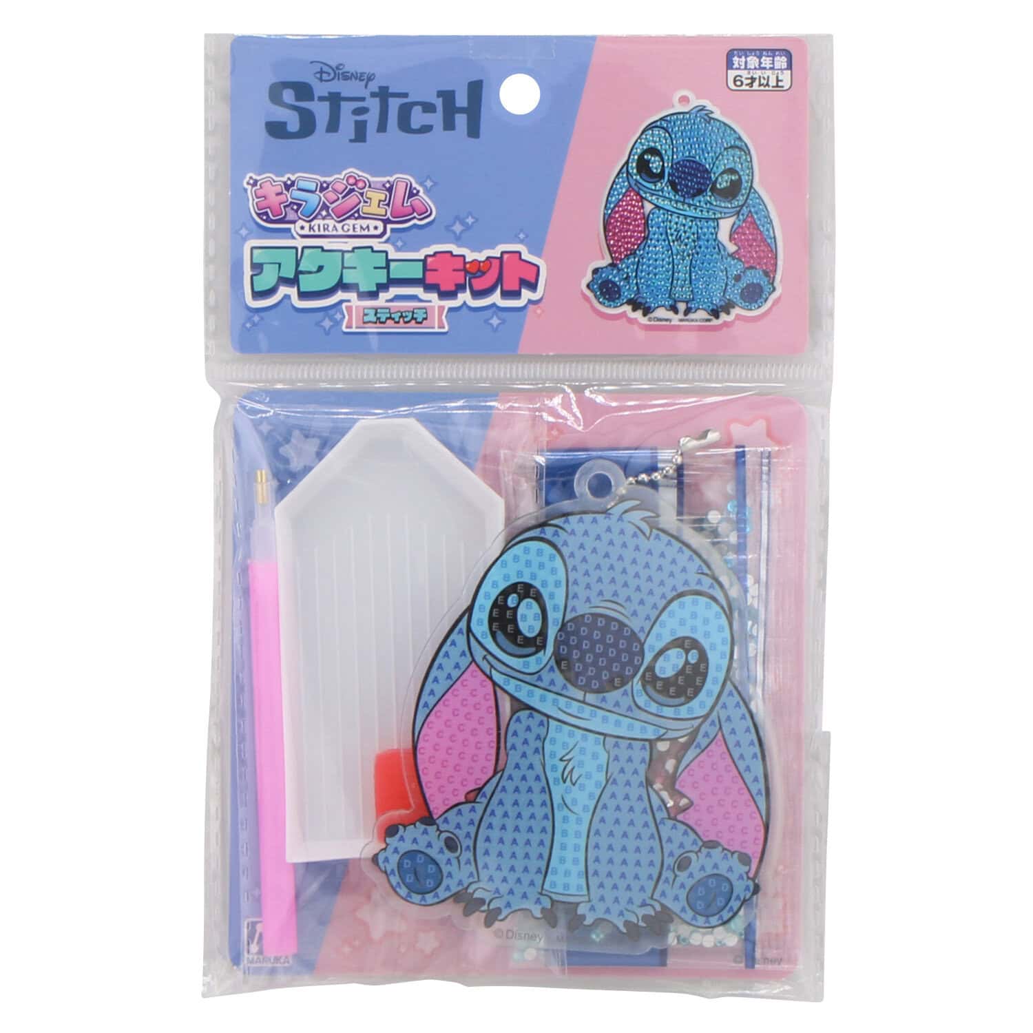 キラジェムアクキーキット スティッチの商品画像2