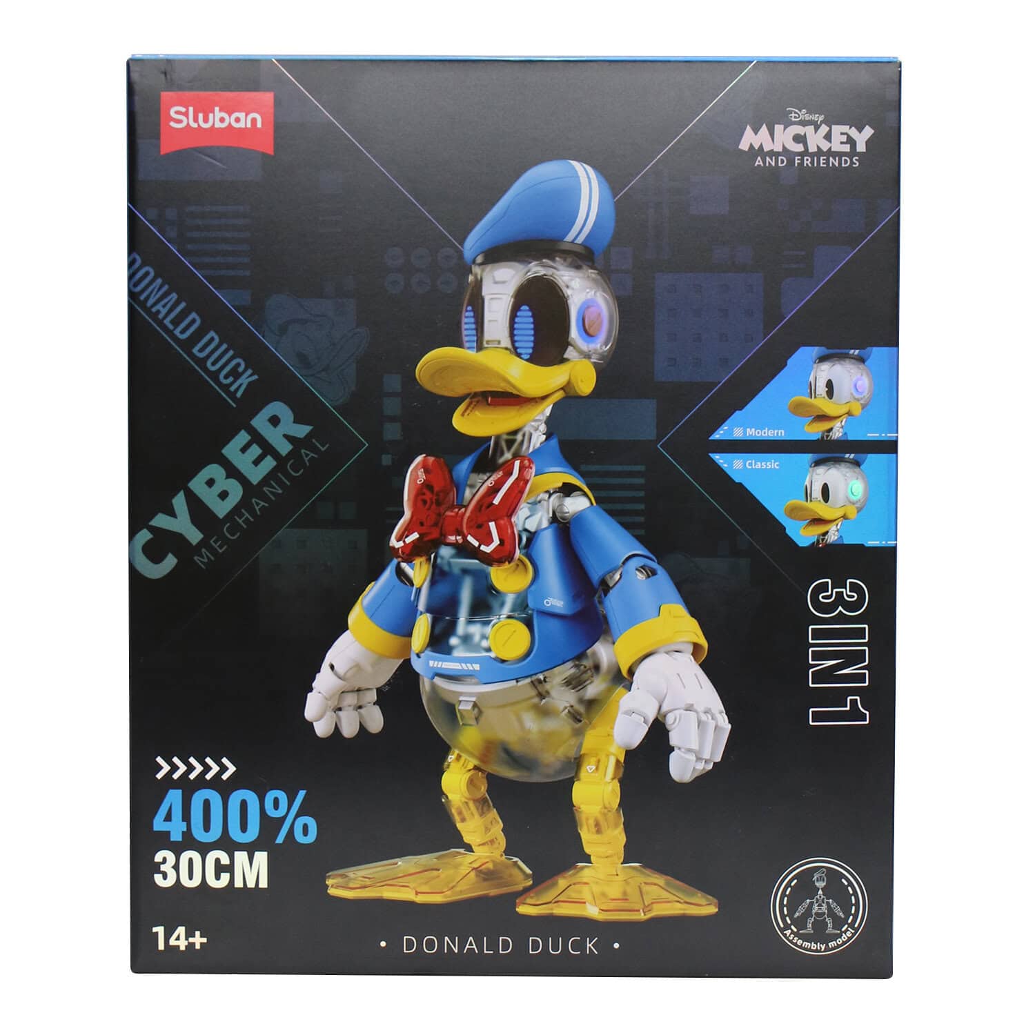 ドナルドダック 3in1モデル30cmの商品画像13