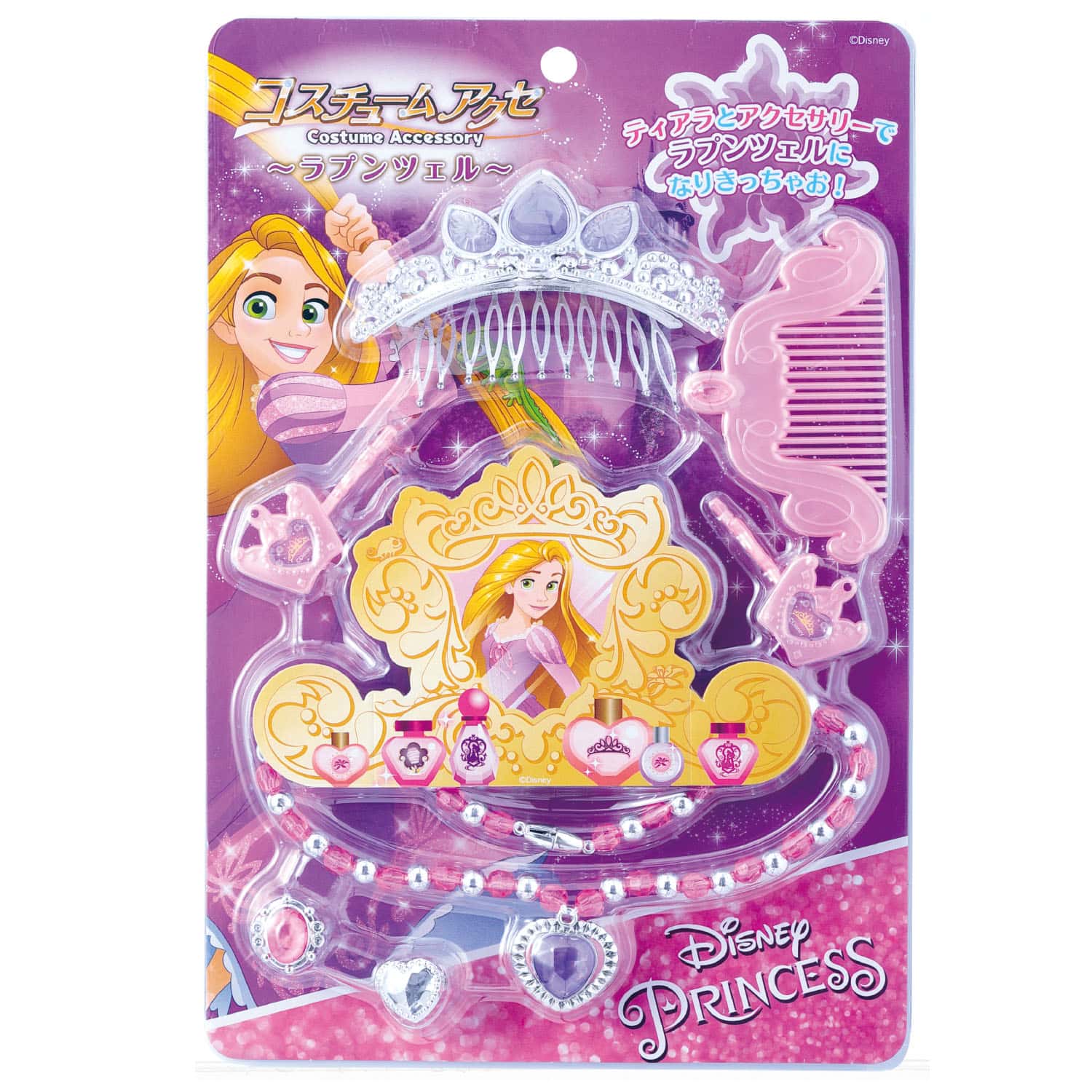 ディズニープリンセス コスチュームアクセ～ラプンツェル～の商品画像2