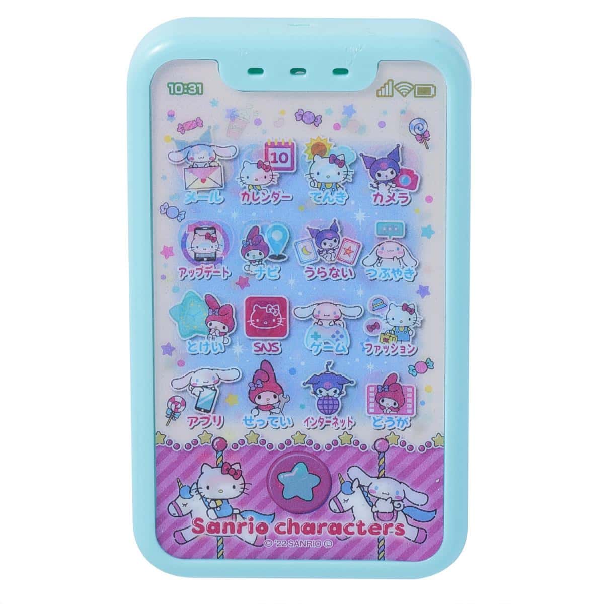 サンリオキャラクターズおしゃべりタッチフォンの商品画像2