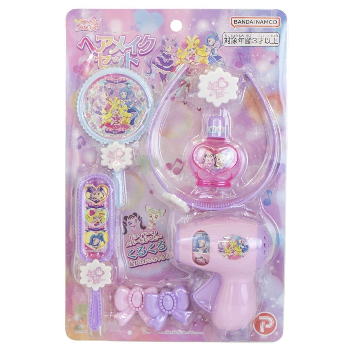 キミとアイドルプリキュア ヘアーメイクセットの商品画像2