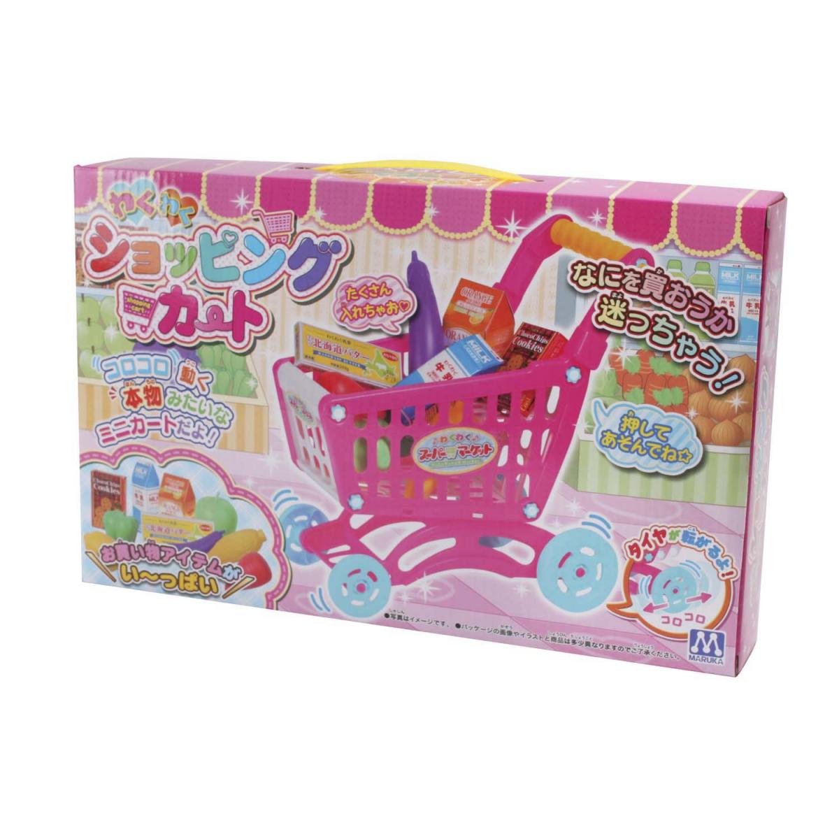 わくわくショッピングカートの商品画像2