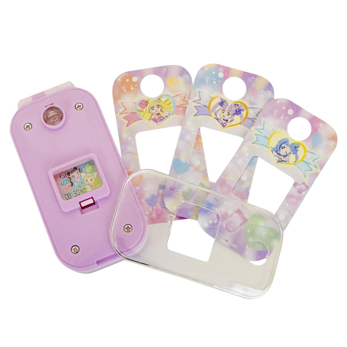 キミとアイドルプリキュア カバーチェンジけいたいの商品画像3