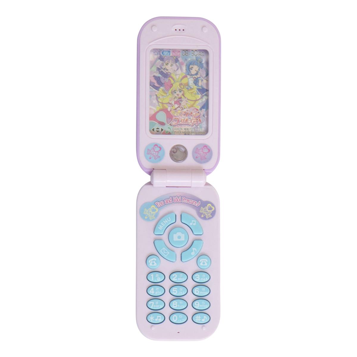 キミとアイドルプリキュア カバーチェンジけいたいの商品画像4