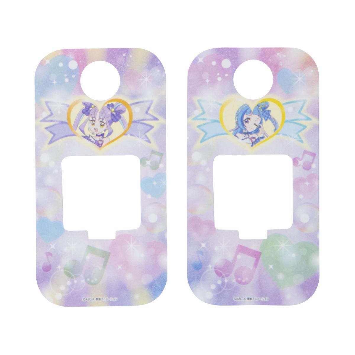 キミとアイドルプリキュア カバーチェンジけいたいの商品画像6