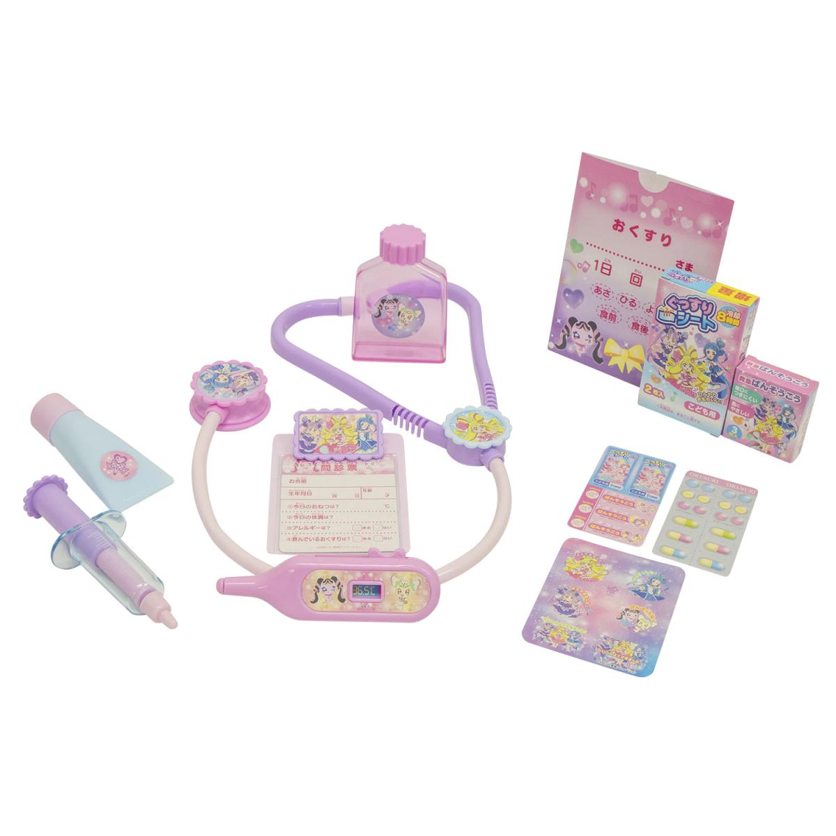 キミとアイドルプリキュア お医者さんセットの商品画像