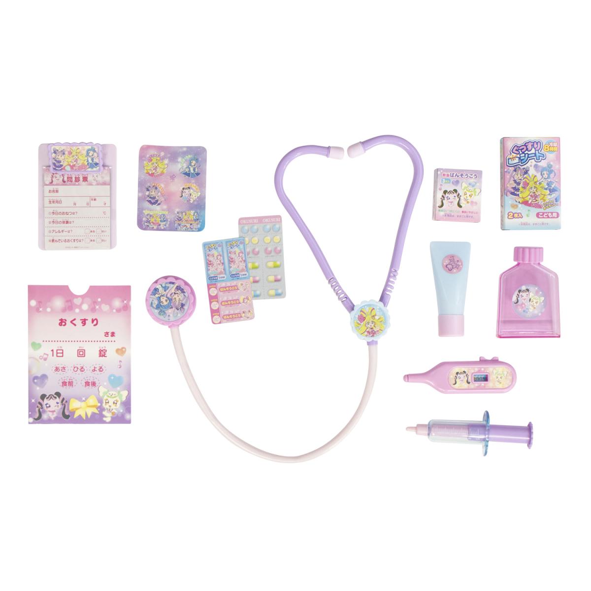 キミとアイドルプリキュア お医者さんセットの商品画像3