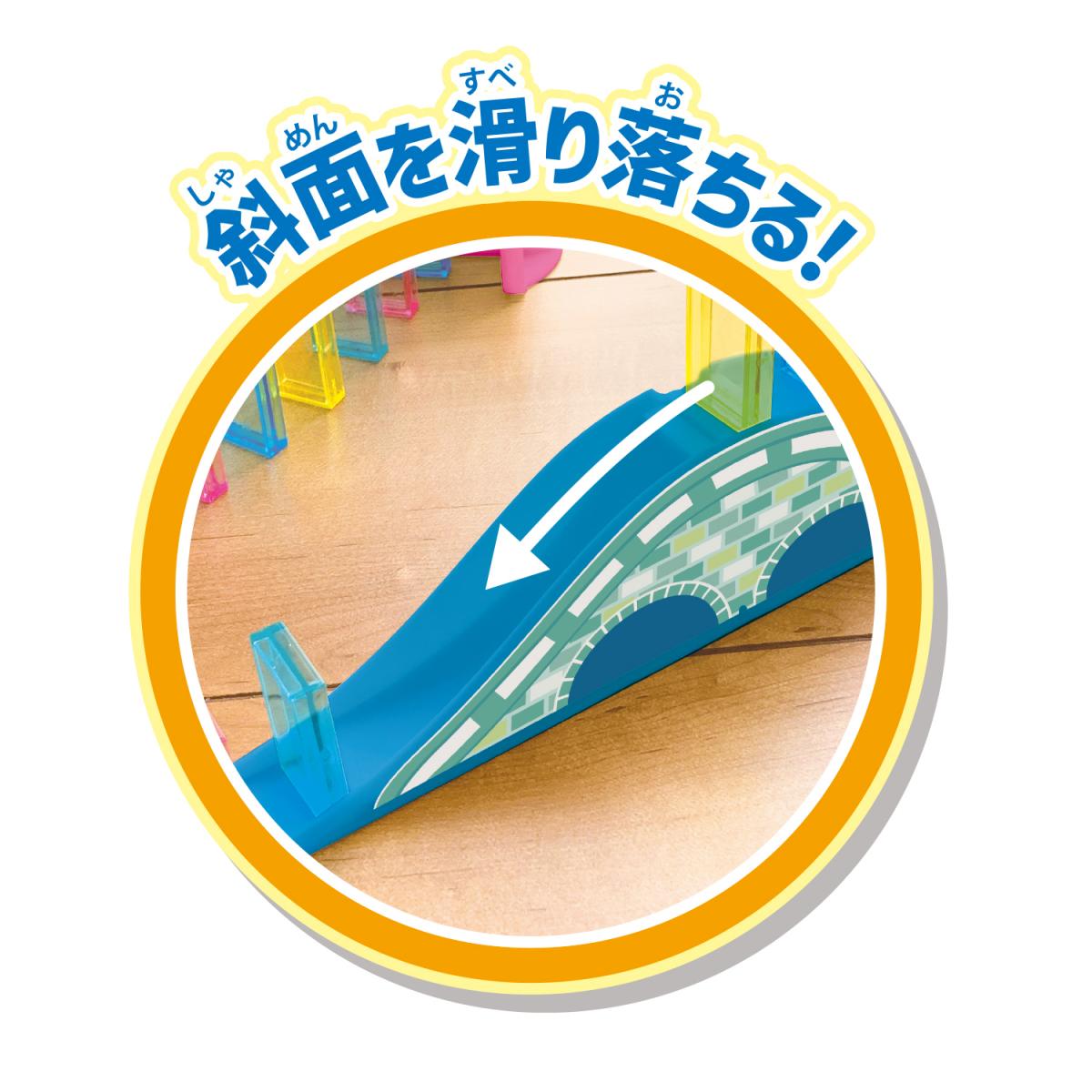 ファミリードミノセットの商品画像4
