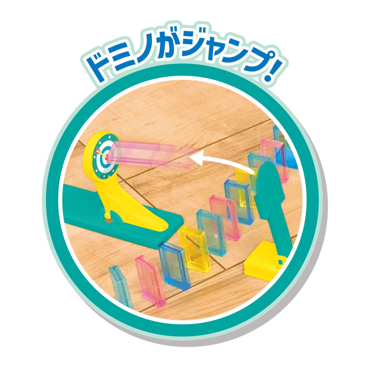 ファミリードミノセットの商品画像5