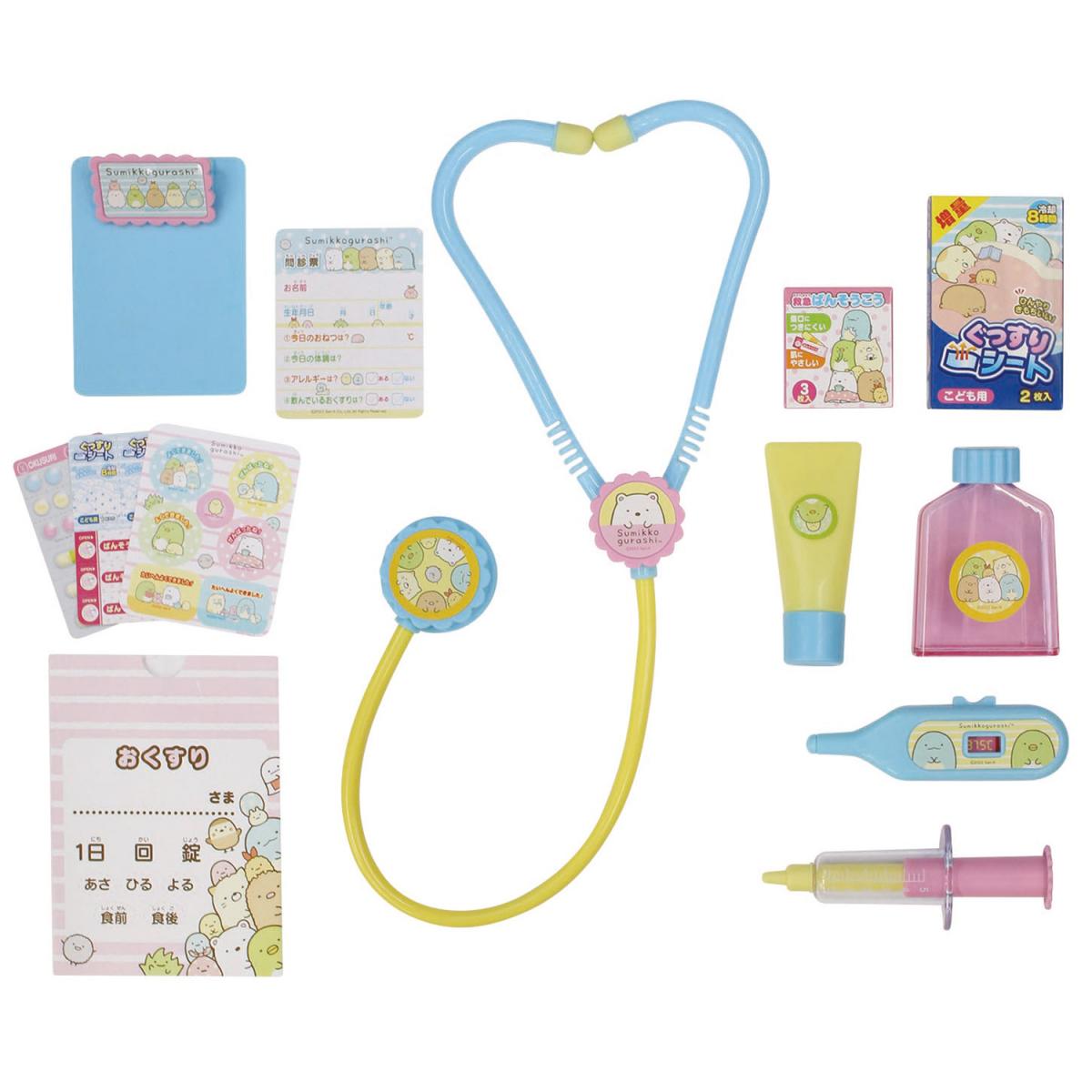 すみっコぐらしお医者さんセットの商品画像