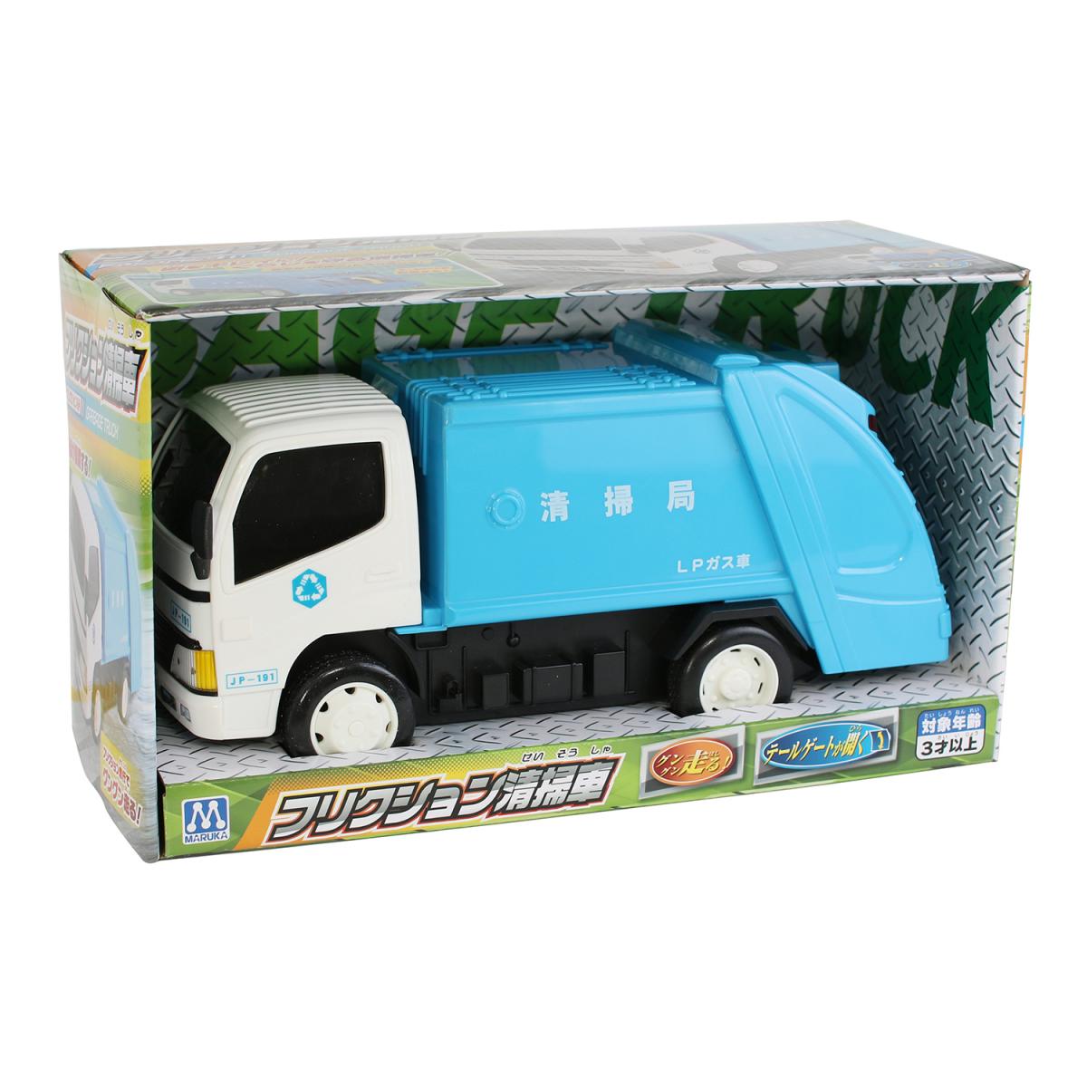 フリクション 清掃車の商品画像3