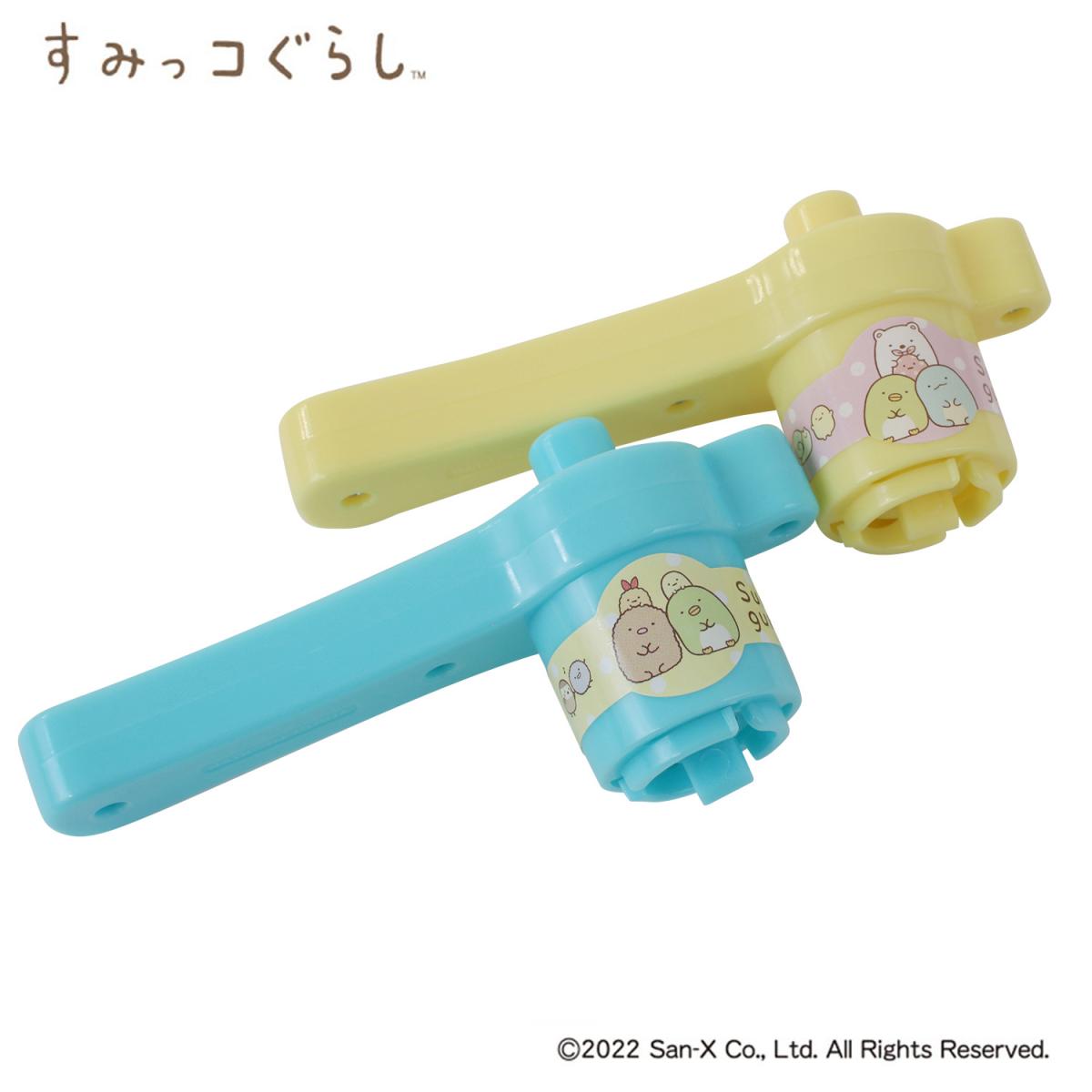 すみっコぐらしまんまるコマセットの商品画像2