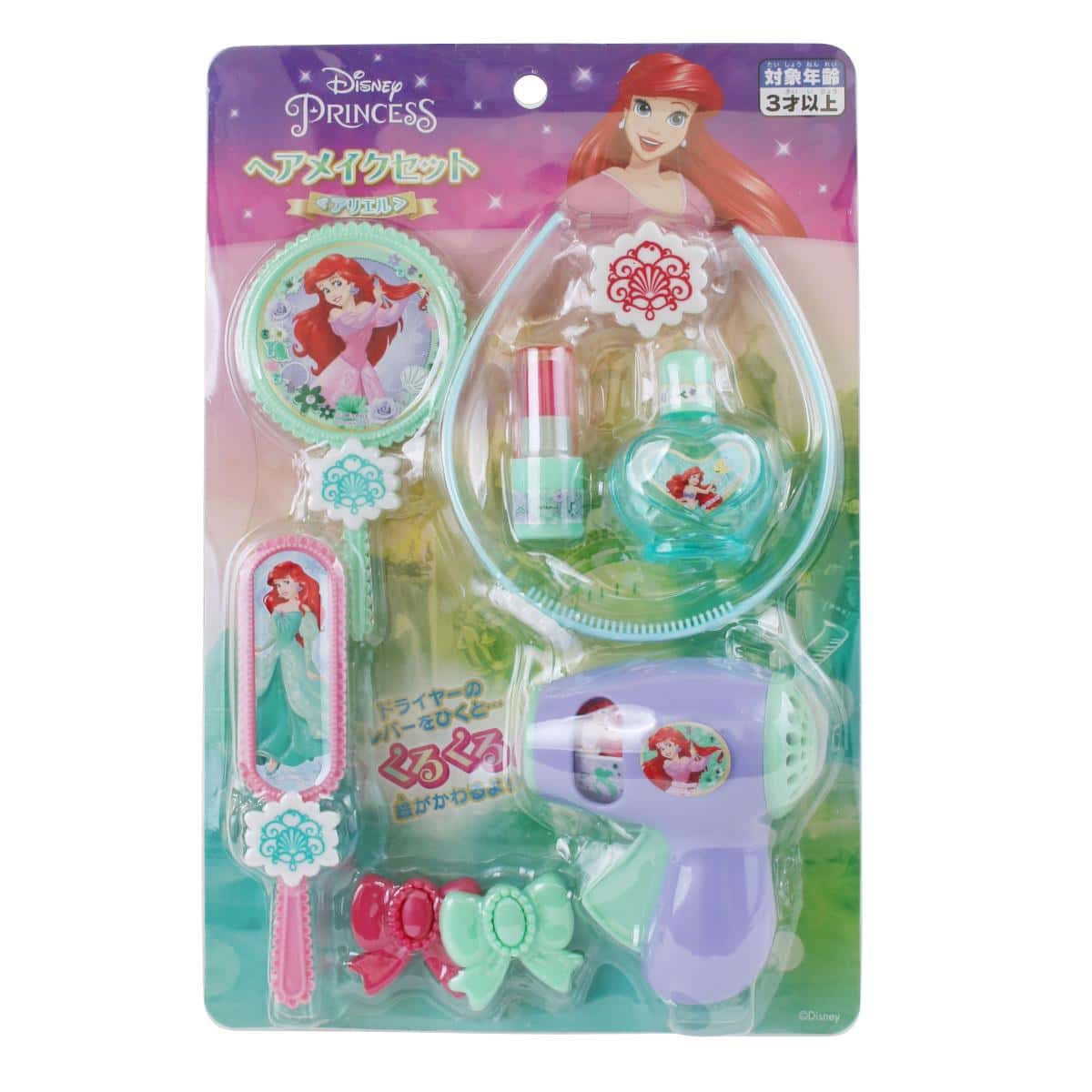 ヘアメイクセット/ディズニープリンセス＜アリエル＞の商品画像11