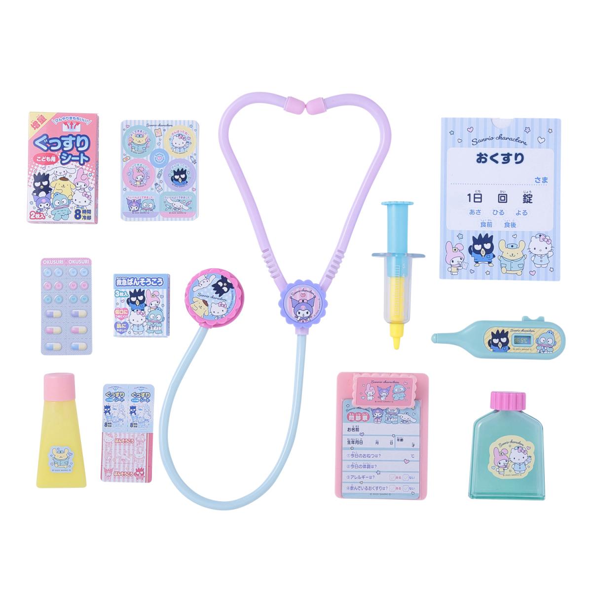 サンリオキャラクターズお医者さんセットの商品画像2