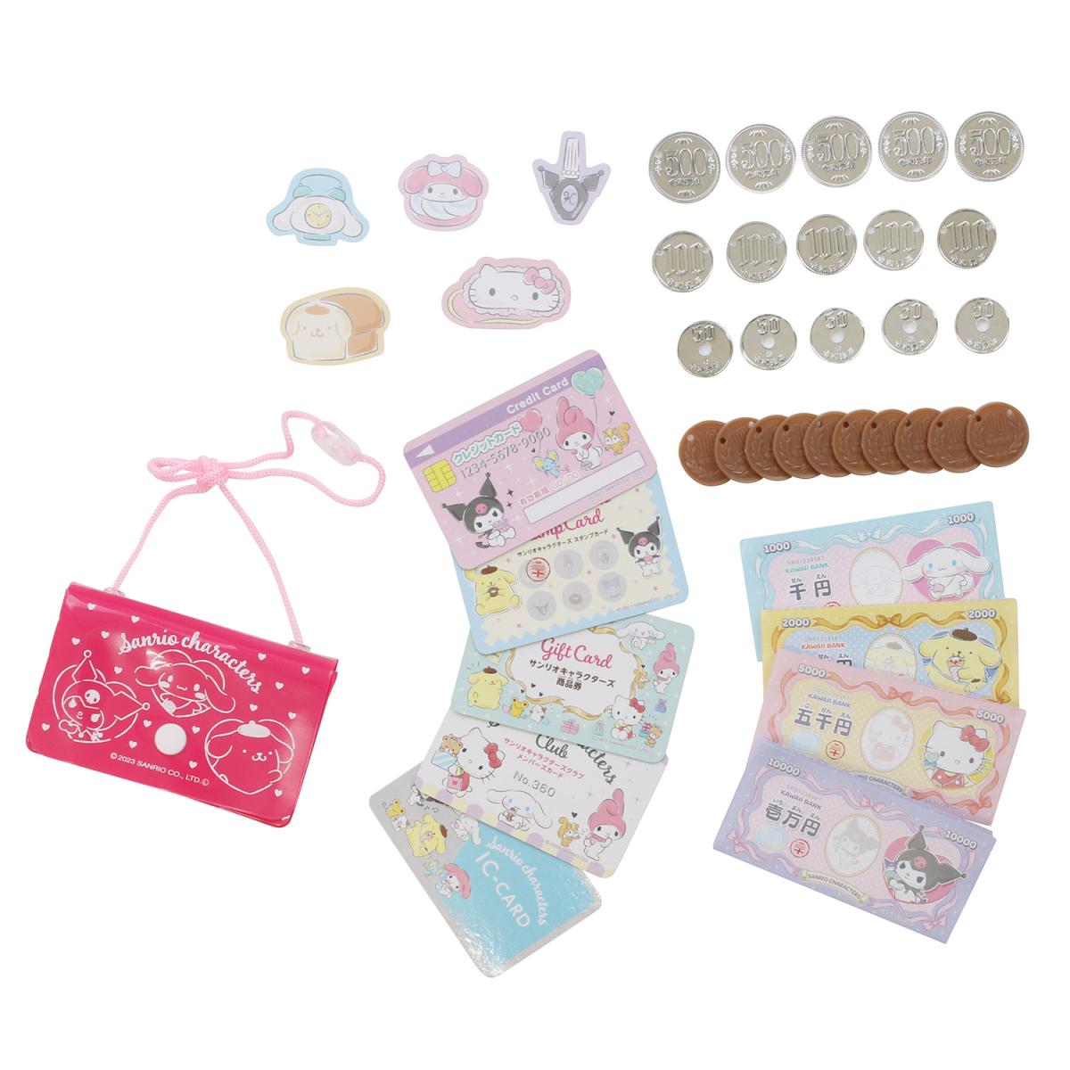 サンリオキャラクターズ お金あそびセットの商品画像