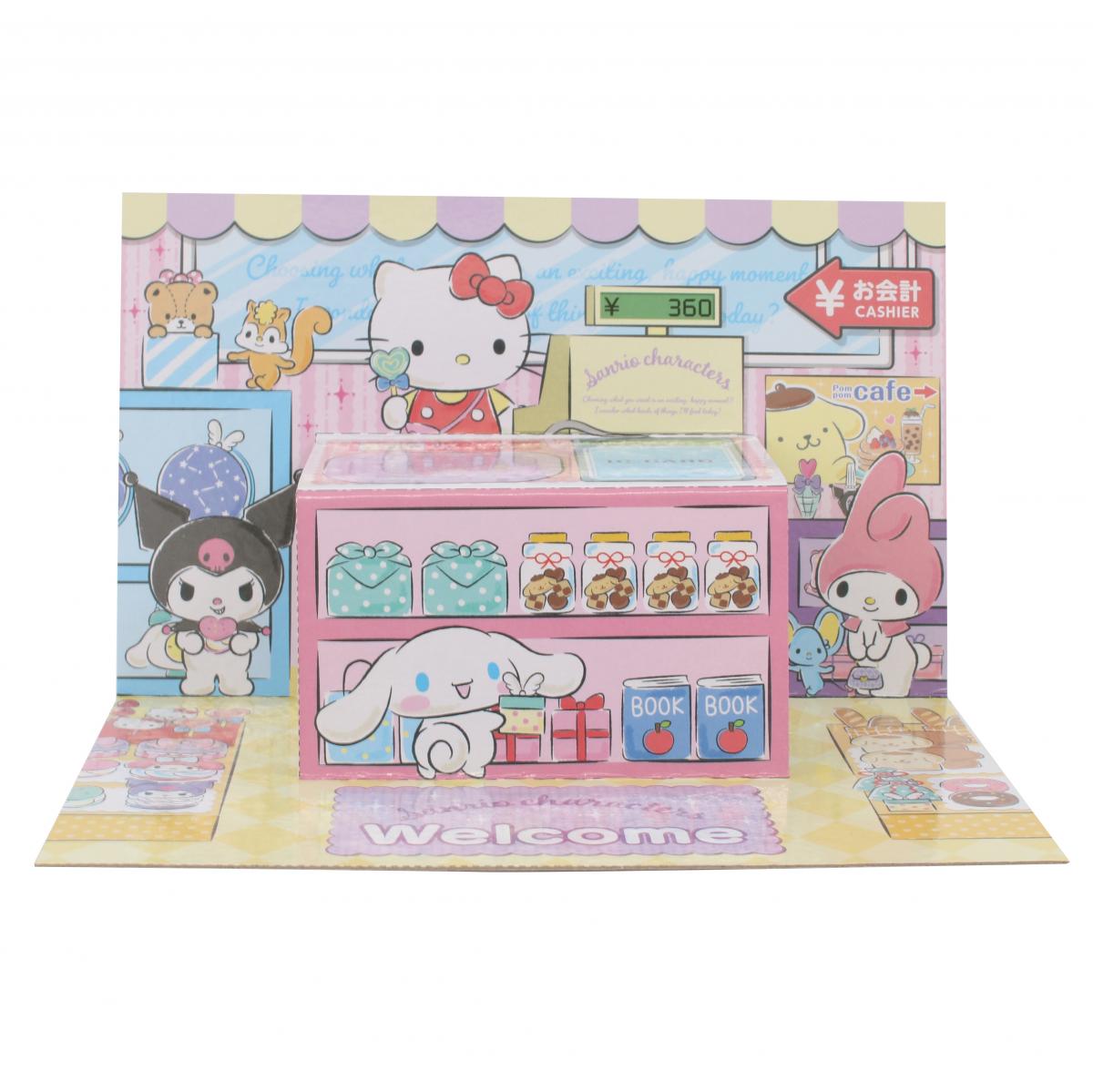 サンリオキャラクターズ お金あそびセットの商品画像5