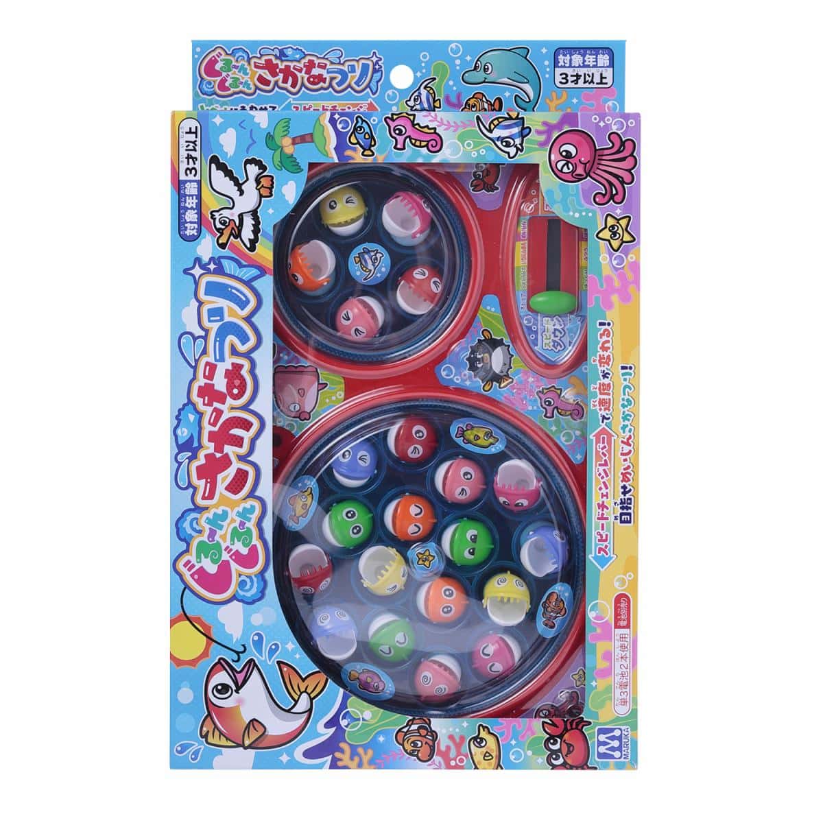 ぐる～んぐる～んさかなつりの商品画像6