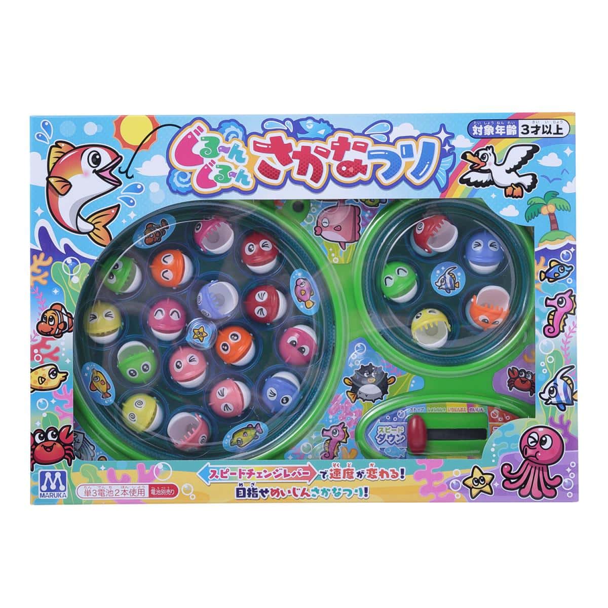 ぐる～んぐる～んさかなつりの商品画像7