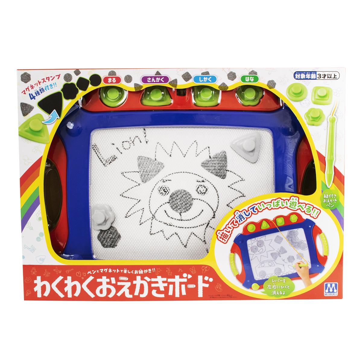 わくわくおえかきボードの商品画像2