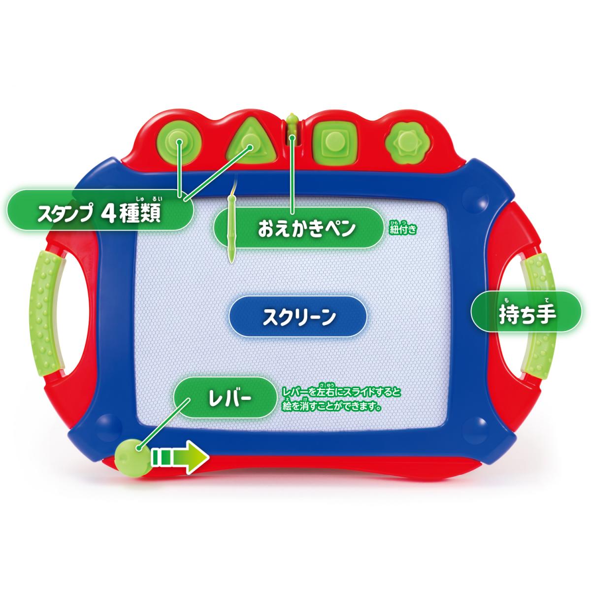 わくわくおえかきボードの商品画像3