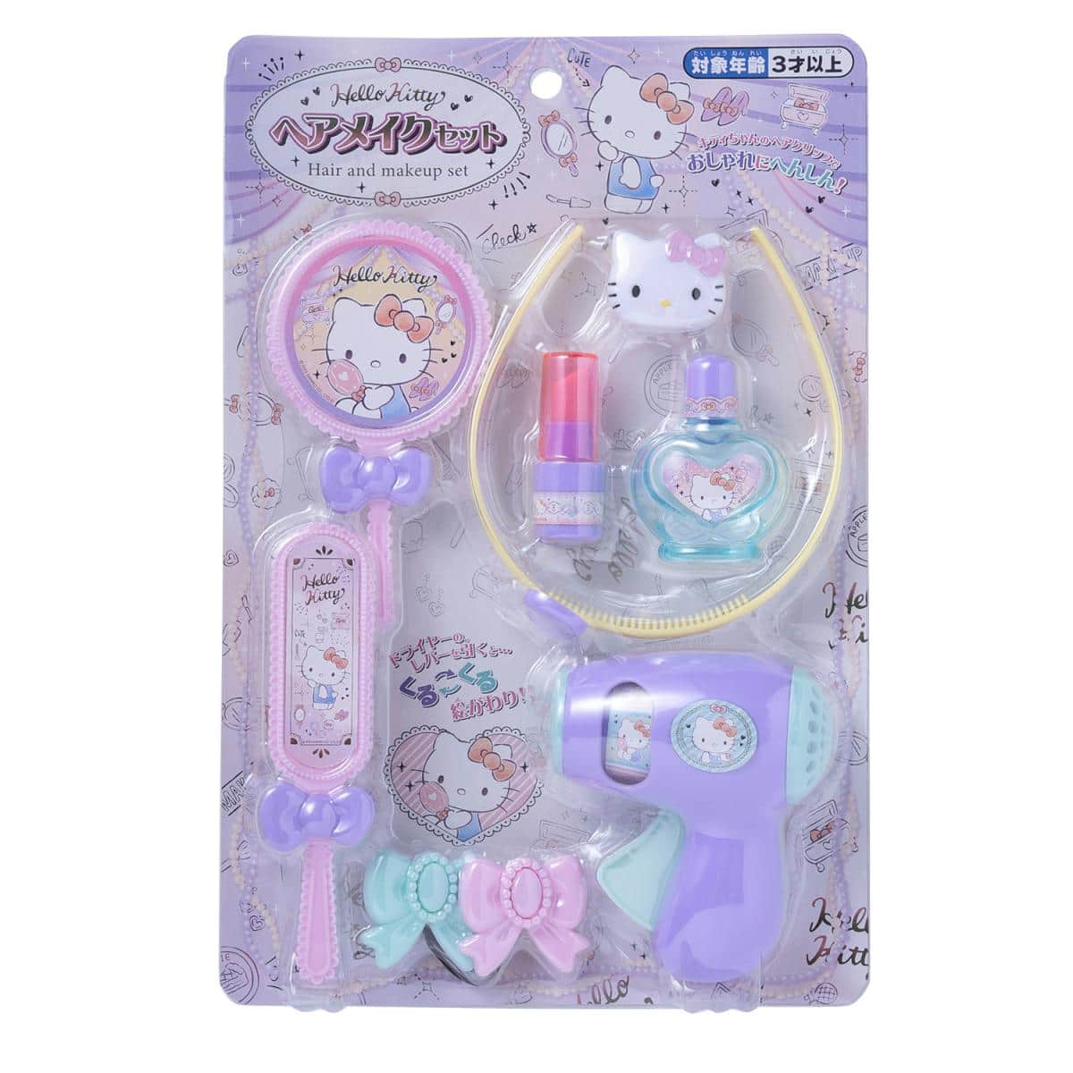 ハローキティヘアメイクセットの商品画像3
