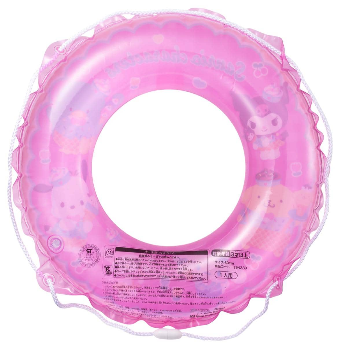サンリオキャラクターズ　60cmうきわの商品画像2