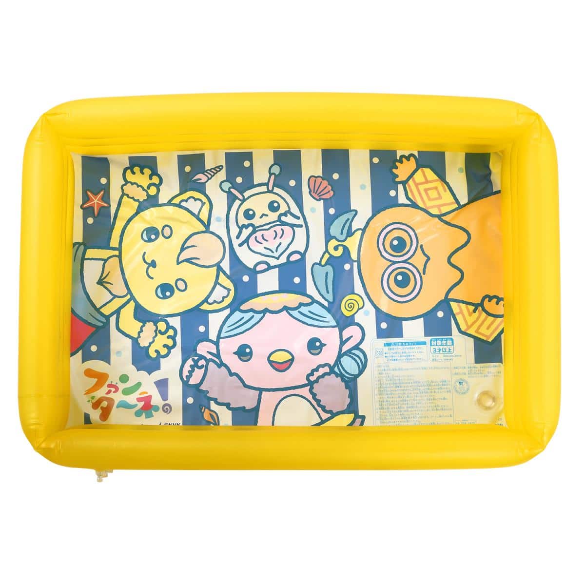 ファンターネ！　四角プールの商品画像