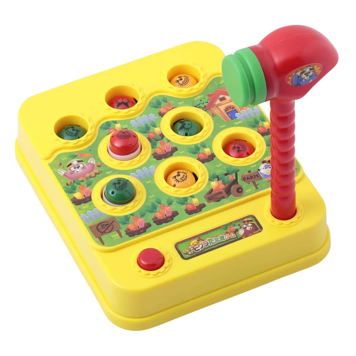 いたずらモグラたたきゲームの商品画像